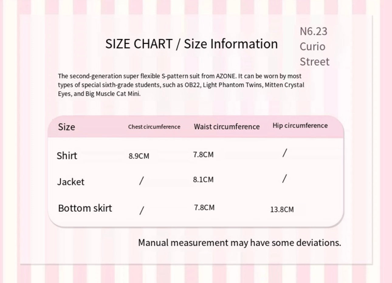 Antique Street Little Bear | Azone/ob22 Cute Lolita Special 6BJD Baby Clothes (Black)
